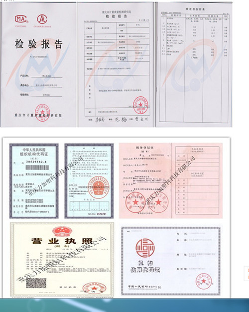 20噸PE塑料儲罐 環(huán)保儲液新選擇，輕便防腐先行者